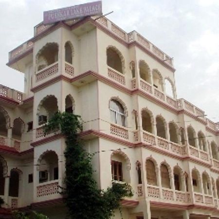 Pushkar Lake Palace ภายนอก รูปภาพ