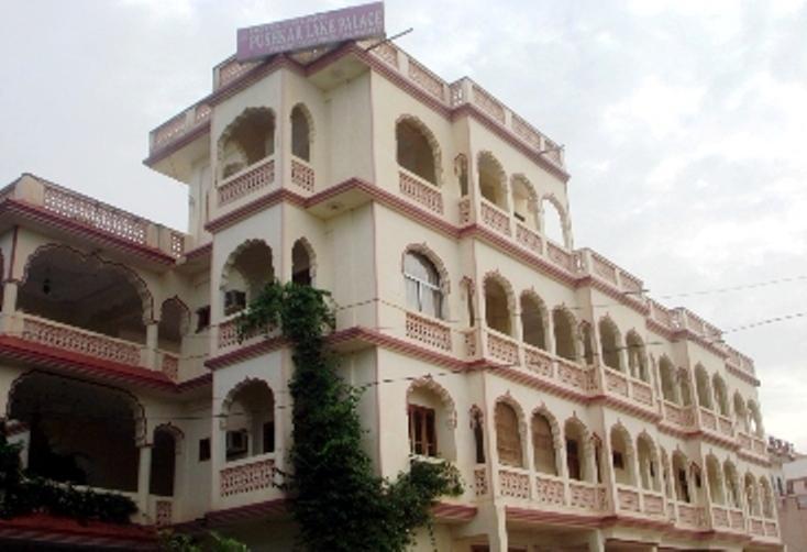 Pushkar Lake Palace ภายนอก รูปภาพ